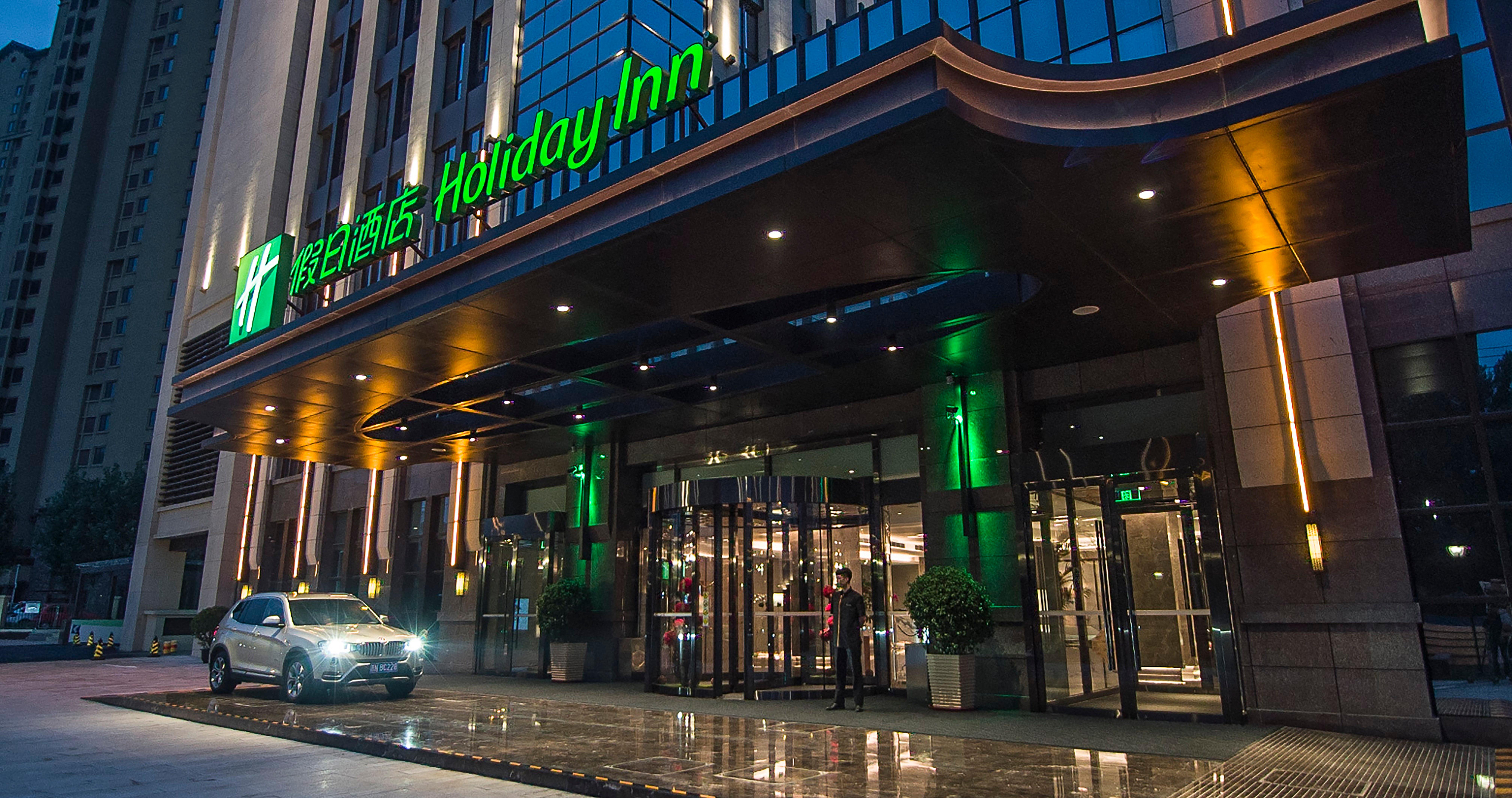 Holiday Inn Tianjin Wuqing By Ihg Екстер'єр фото